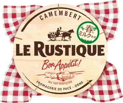ル・ルスティック カマンベール 限定パッケージ Le Rustique Camembert Emballage Spécial